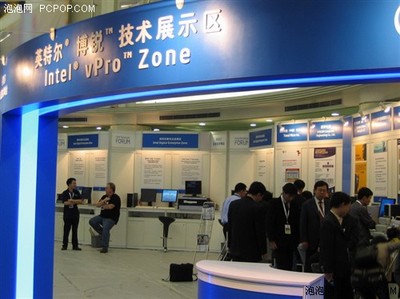 上海秋季IDF 英特尔大力推广博锐技术，引领企业网络服务创新