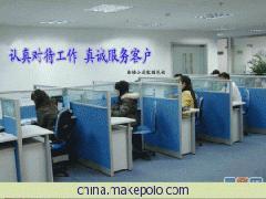 河北伟创网络技术与上海网络技术服务 废旧呢子料与冬季衣物回收利用的新机遇