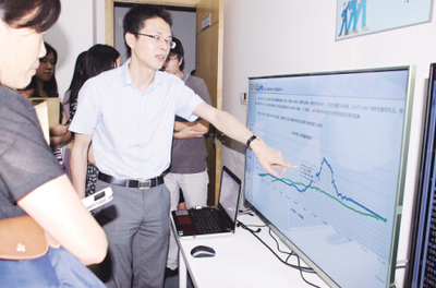 大数据监测 网际网路中的“探照灯”
