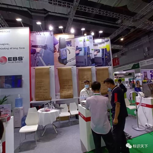 包装业智慧升级 Propak上海包装展中物联网标识企业如何拥抱新格局，绽放产业新契机