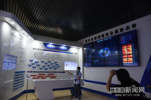 安天科技完成B轮融资6亿元，网络安全科研与技术服务竞争力显著增强