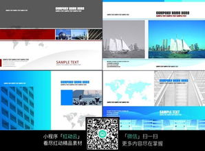 【您查询的内容无法提供相关信息】